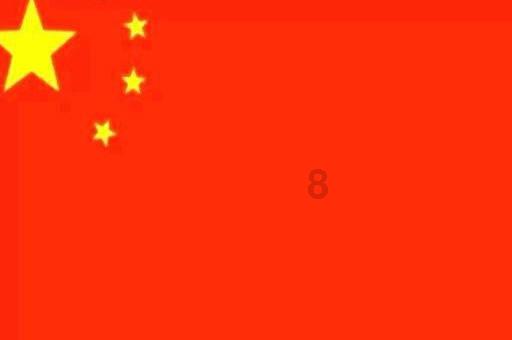 深度学习星球-探索从七普看我国人口发展有哪些新特点?的知识宝地