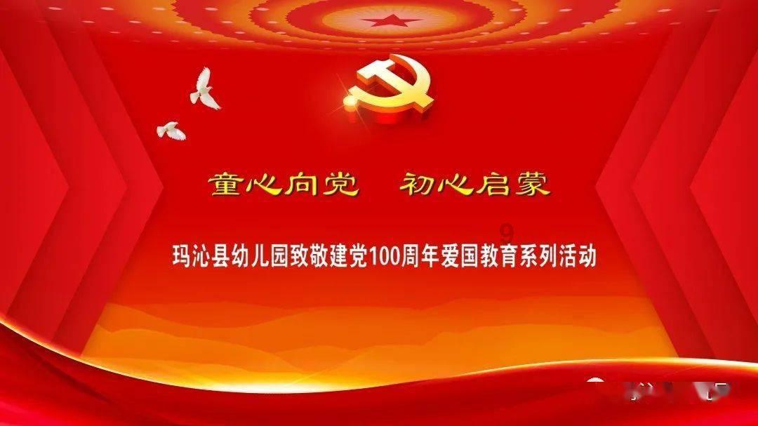 时尚夏日清单