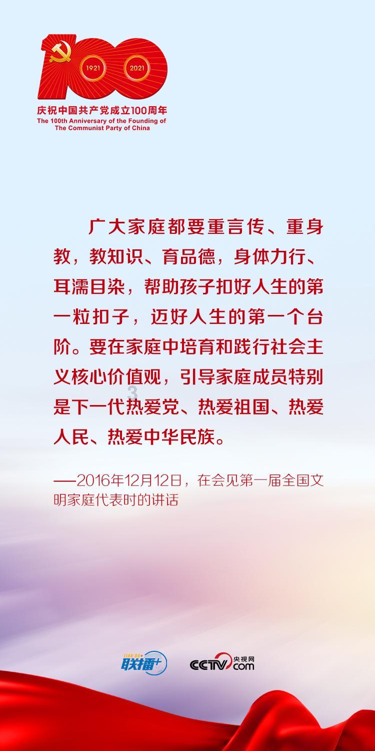 3D双翼飞行